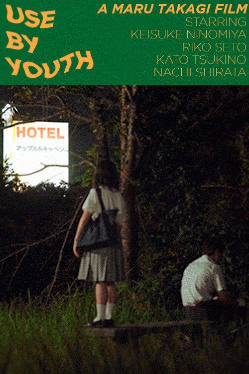Use by Youth 2023 official movie poster