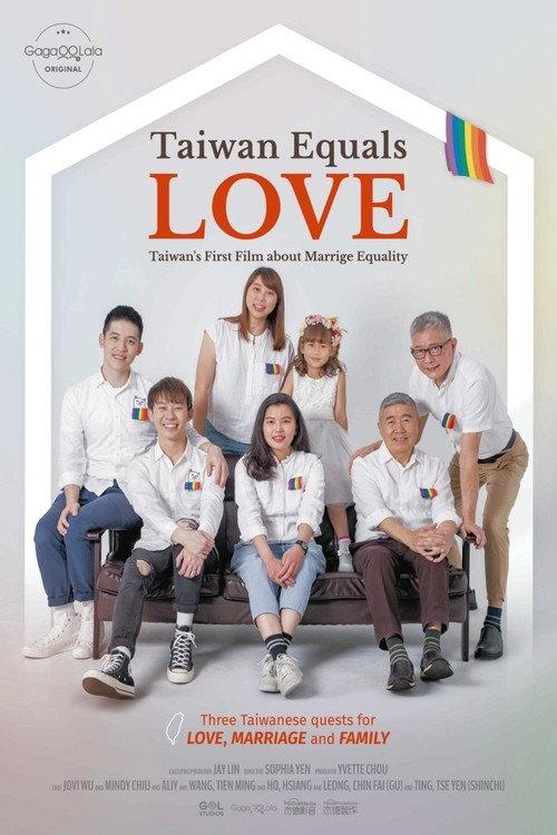 Taiwan Equals Love 2024 official movie poster
