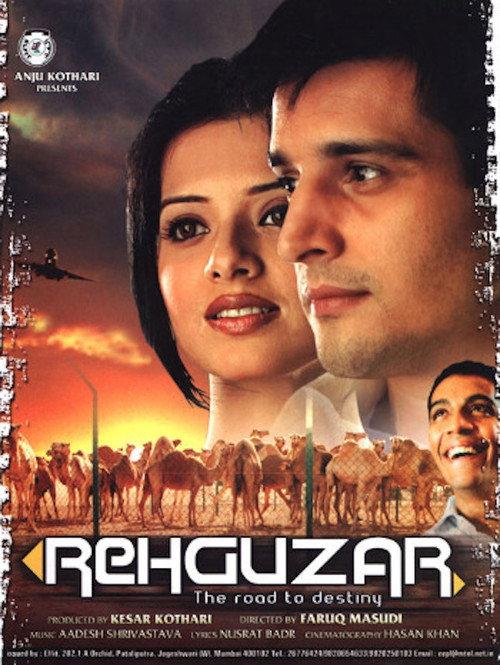 Rehguzar 2006 official movie poster