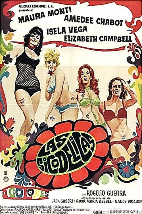 The Psychedelic Girls 1968 official movie poster