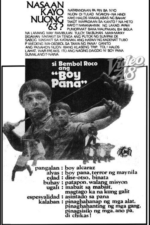 Boy Pana 1978 official movie poster