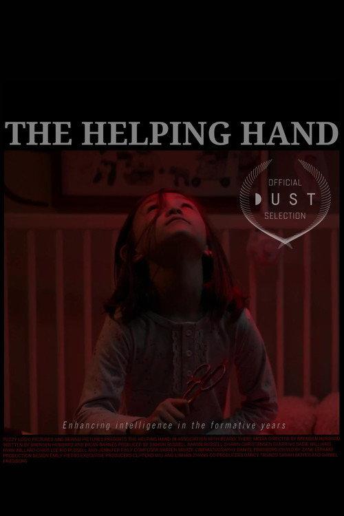 The Helping Hand 2019 official movie poster