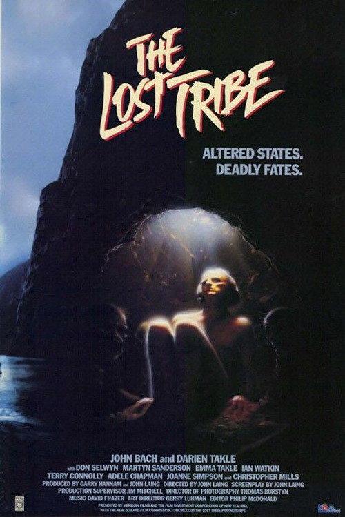 The Lost Tribe 1983 official movie poster