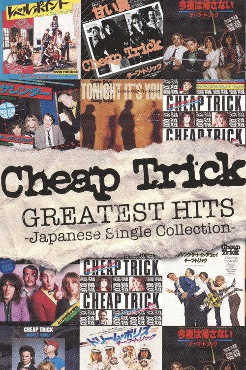 Cheap Trick - Greatest Hits: Japanese Single Collection 2018 official movie poster