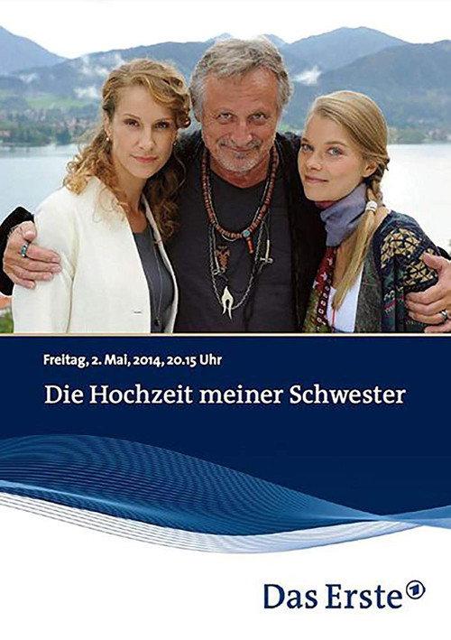 Die Hochzeit meiner Schwester 2014 official movie poster