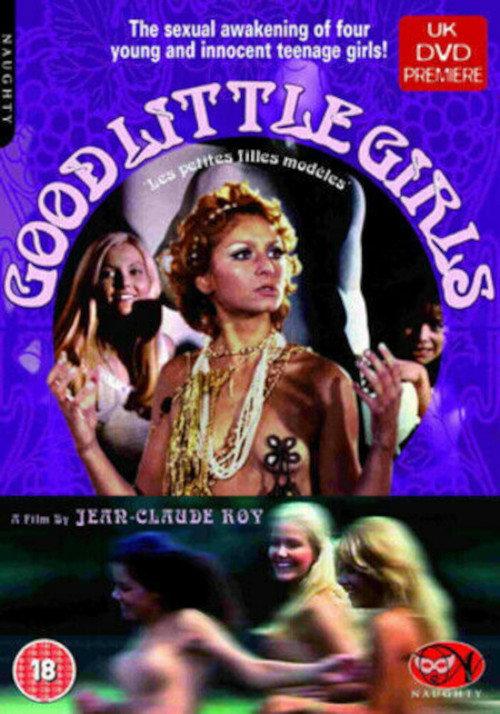 The Granddaughter's Model 1971 official movie poster