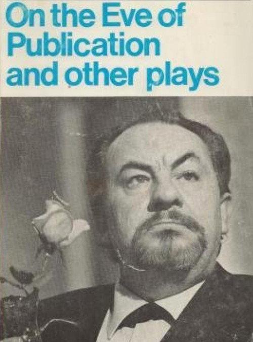On the Eve of Publication 1968 official movie poster