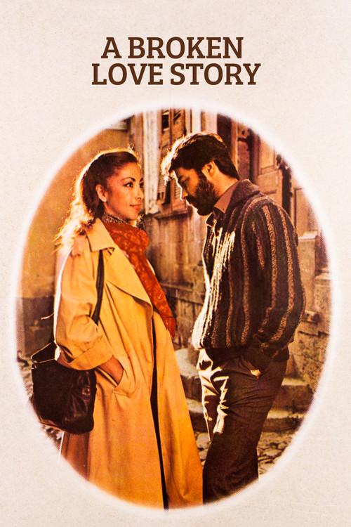 A Broken Love Story 1982 official movie poster