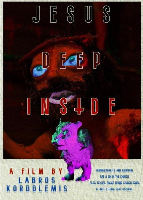 Jesus Deep Inside 2021 official movie poster