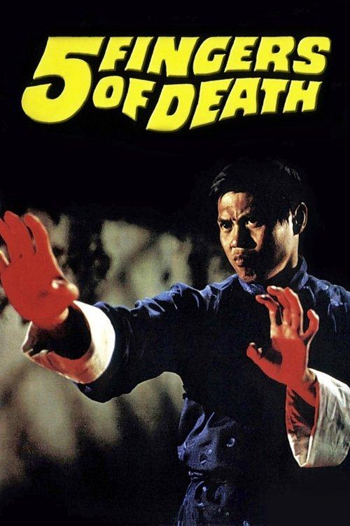 Five Fingers of Death 1972 official movie poster