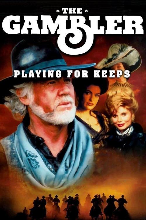The Gambler: Playing for Keeps 1994 official movie poster