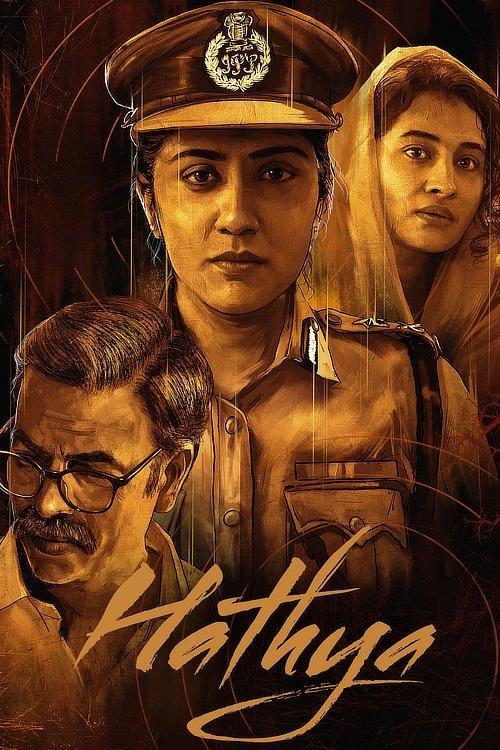 Hathya 2025 official movie poster