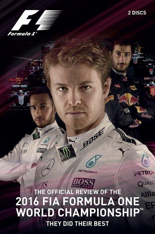 F1 2016 Official Review 2016 official movie poster