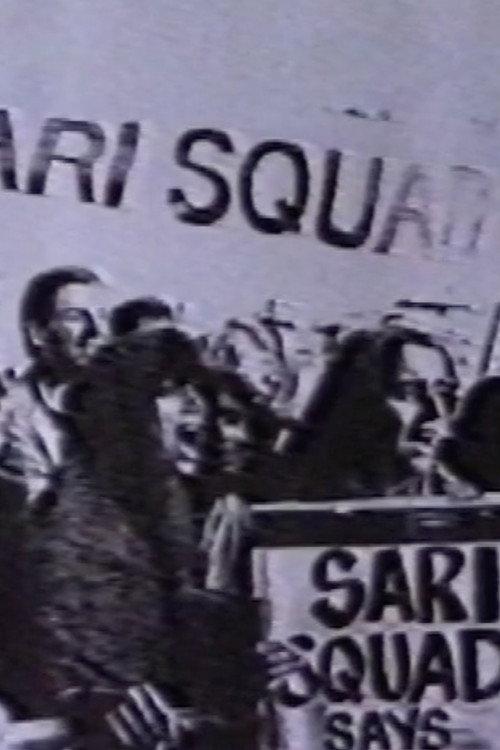 Sari Red 1988 official movie poster
