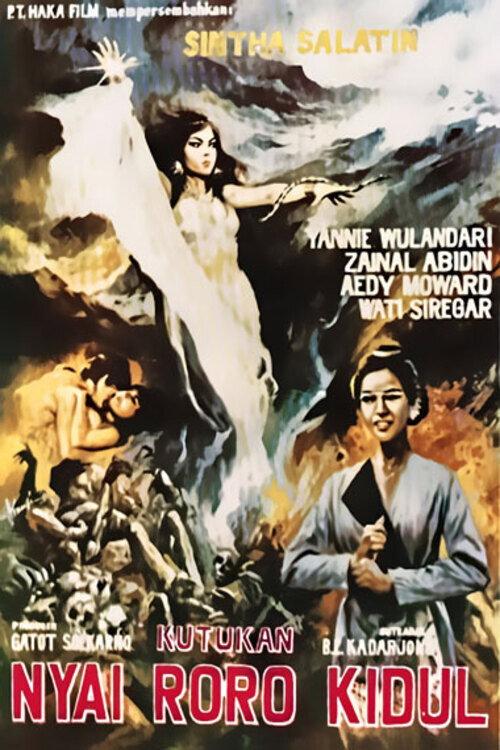 The Curse of Nyai Roro Kidul 1979 official movie poster