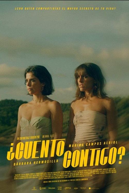 You Got my Back? official movie poster