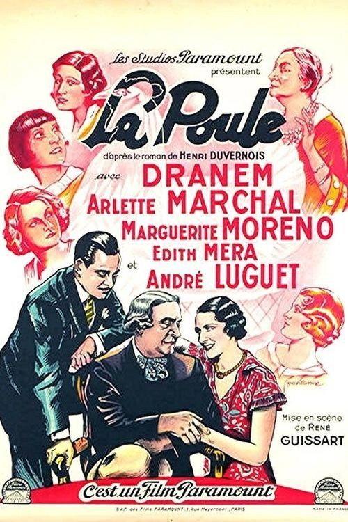 The Hen 1933 official movie poster