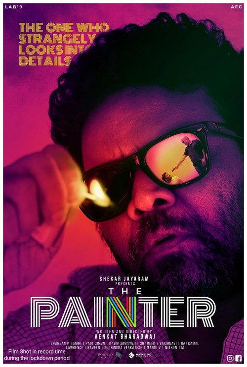 The Painter 2020 official movie poster