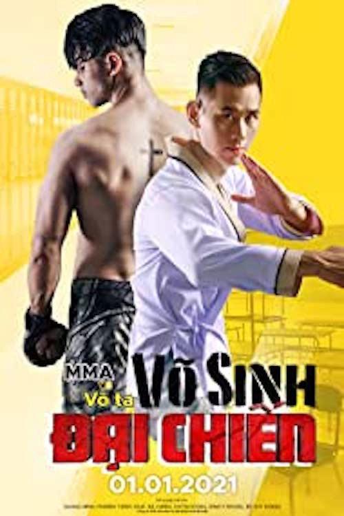 Battle of the Fists 2021 official movie poster