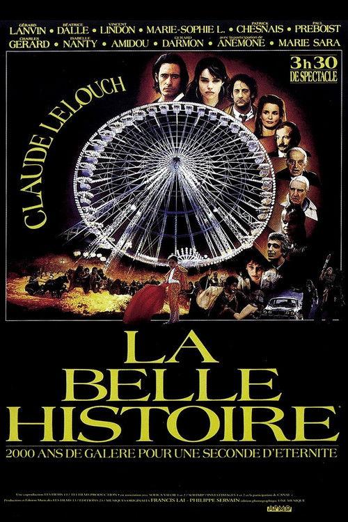The Beautiful Story 1992 official movie poster