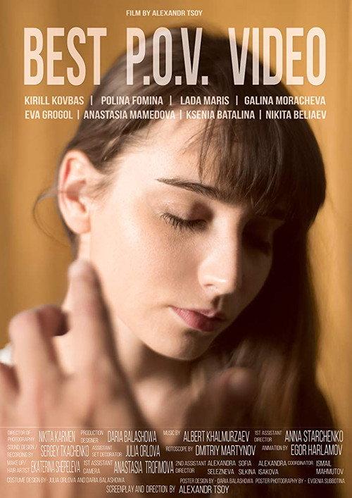 Best P.O.V. Video 2017 official movie poster