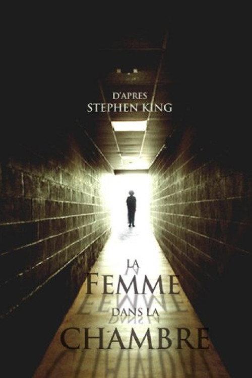 The Woman in the Room 2005 official movie poster
