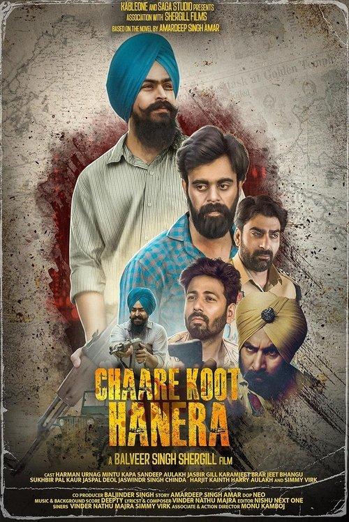 Chaare Koot Hanera 2025 official movie poster
