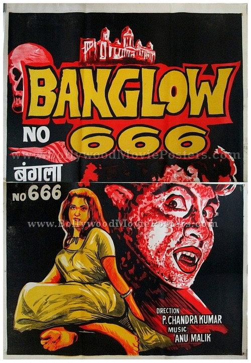 Banglow No. 666 1990 official movie poster