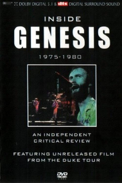 Inside Genesis: 1975-1980 2004 official movie poster