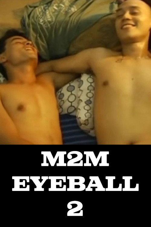 M2M Eyeball 2 2009 official movie poster