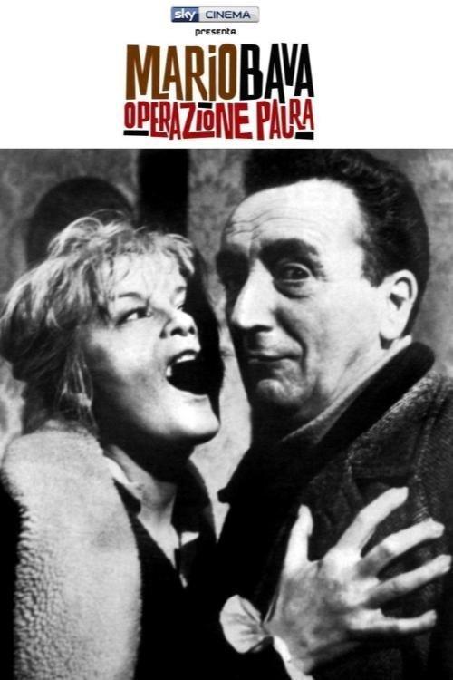 Mario Bava: Operazione paura 2004 official movie poster
