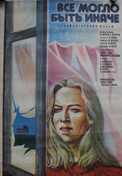 Everything Could Have Been Otherwise 1982 official movie poster