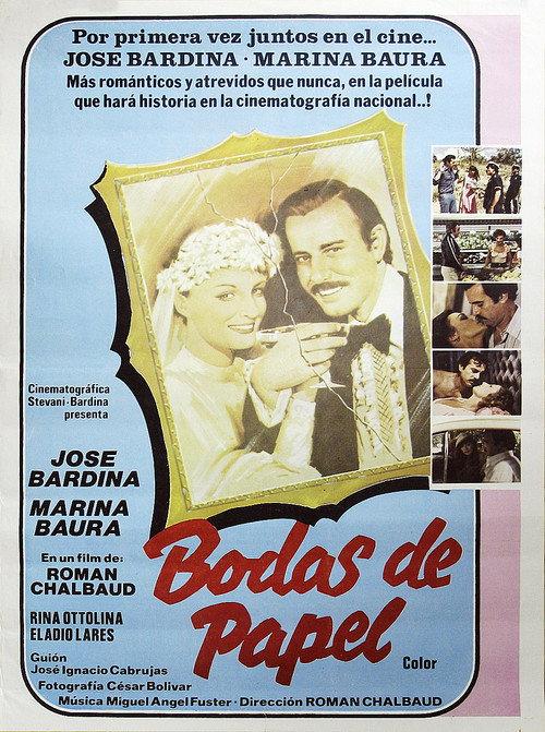 Bodas de Papel 1979 official movie poster