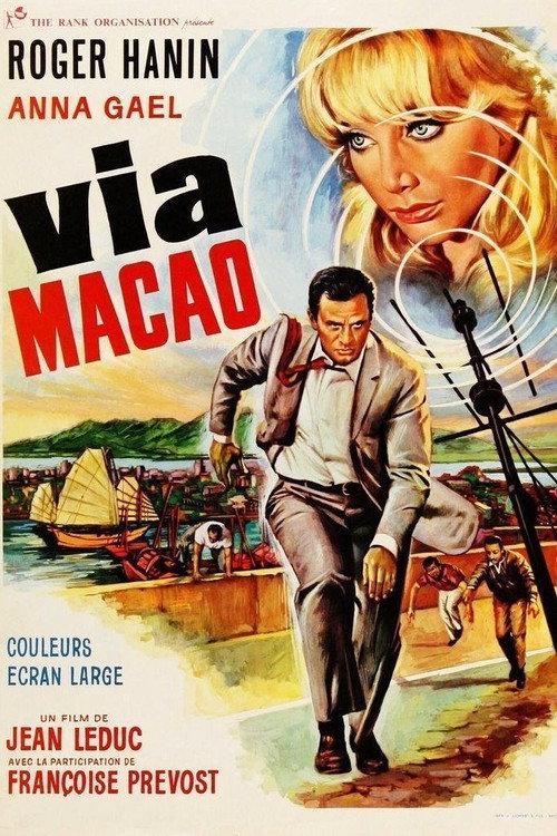 Via Macau 1966 official movie poster