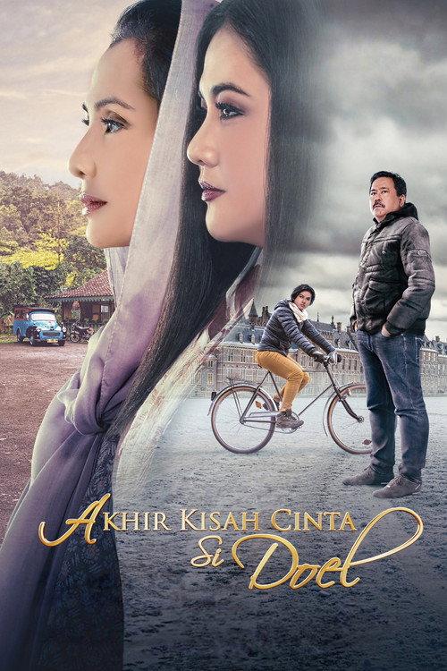 The End of Doel's Love Story 2020 official movie poster