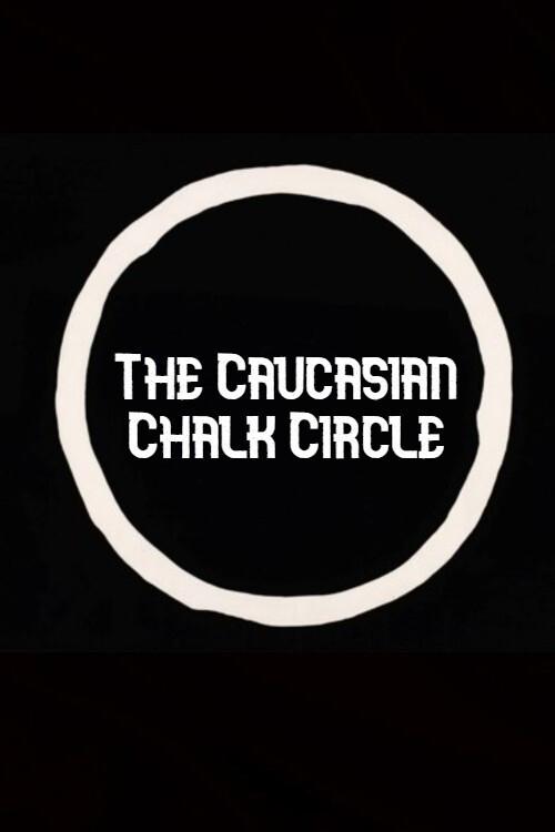 The Caucasian Chalk Circle 1985 official movie poster