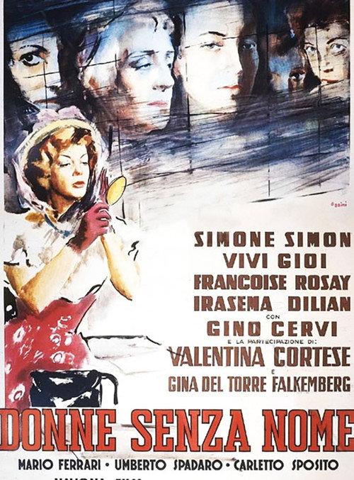 Women Without Names 1950 official movie poster