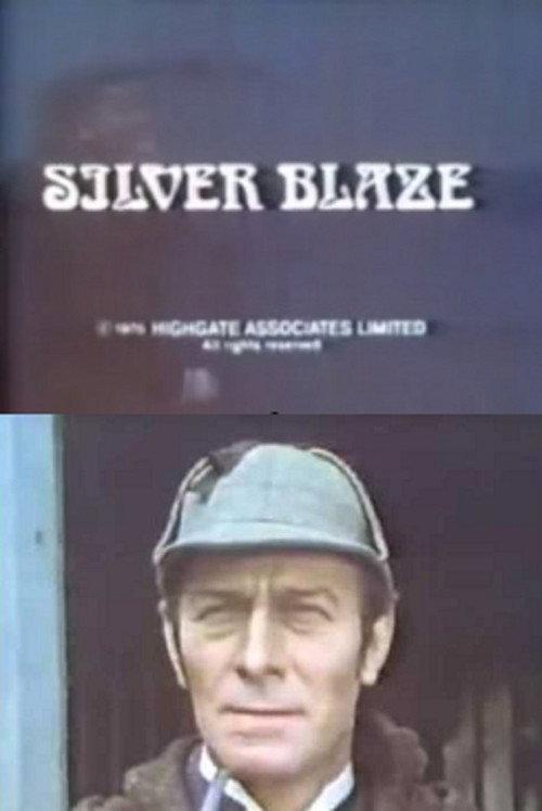 Silver Blaze 1977 official movie poster