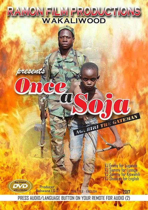 Once a Soja: Agubiri the Gateman 2016 official movie poster