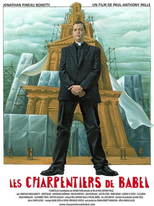 Babel Carpenters 2022 official movie poster