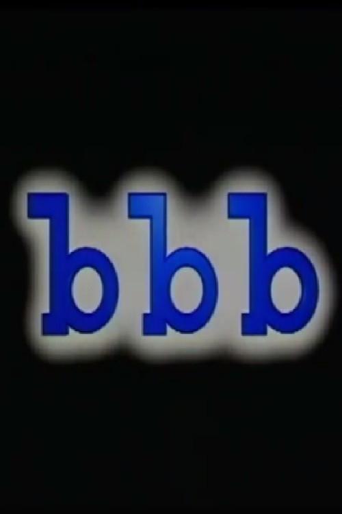 BBB 1998 official movie poster