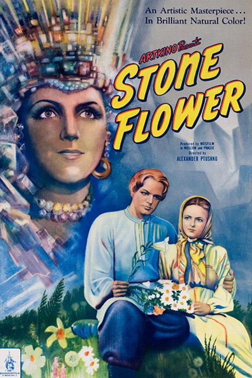 The Stone Flower 1946 official movie poster