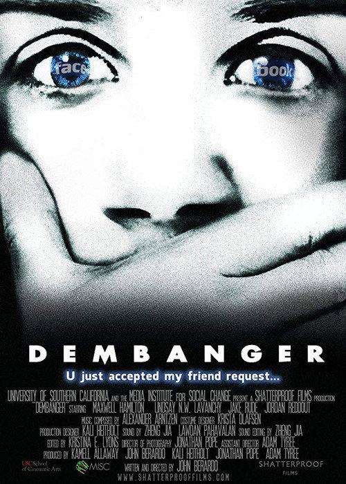 Dembanger 2013 official movie poster