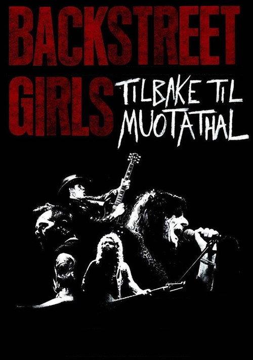 Backstreet Girls: Tilbake til Muotathal 2015 official movie poster