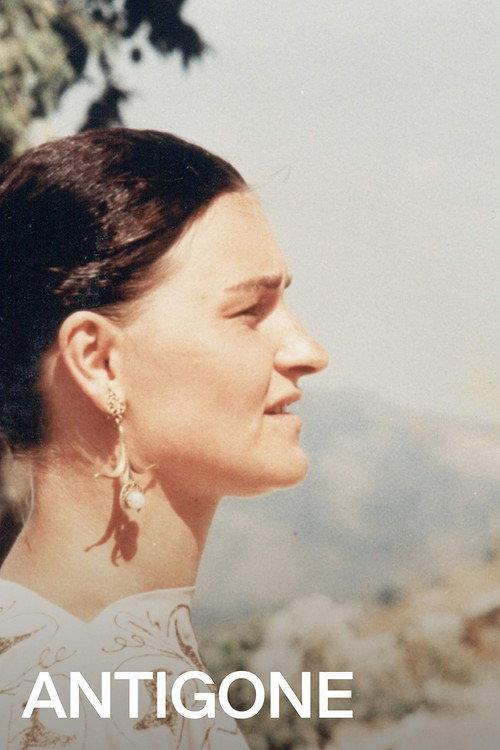 Antigone 1992 official movie poster