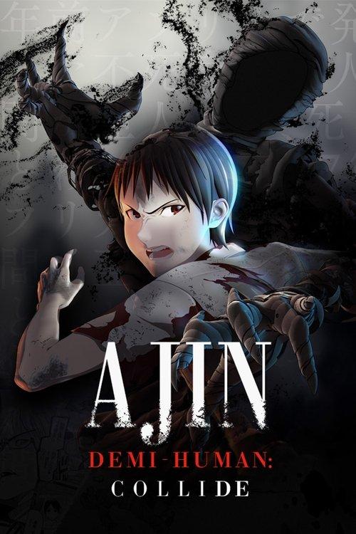 Ajin: Demi-Human – Collide 2016 official movie poster