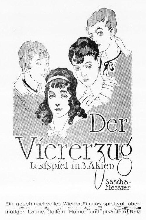 Der Viererzug 1917 official movie poster