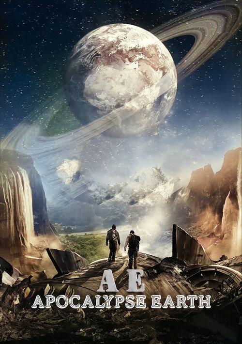 AE: Apocalypse Earth 2013 official movie poster