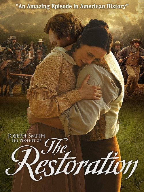 Joseph Smith: The Prophet of the Restoration 2011 official movie poster