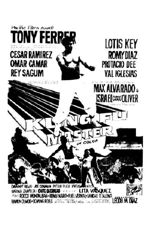 Kung Fu Master 1974 official movie poster